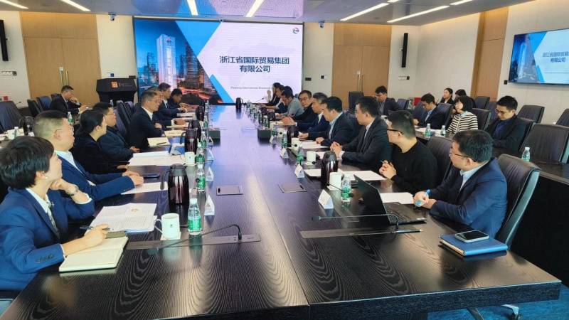 喜報！省國貿(mào)集團(tuán)旗下3家企業(yè)上榜浙江首批服務(wù)業(yè)領(lǐng)軍企業(yè)名單.jpg